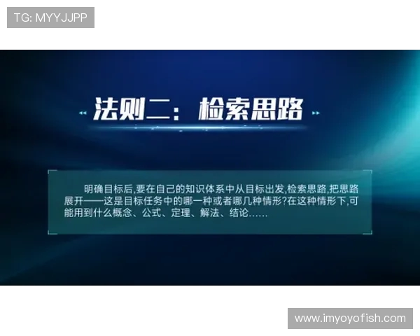 阿特拉斯与普马斯精彩对决直播全程回顾与分析